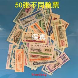 古舊真品古玩古董兵器精品珍藏古代實戰冷兵器老貨刀劍收藏清代鐧 歷史價格詳細信息