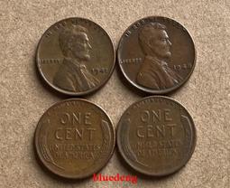 古董 古錢 硬幣收藏 法國1995年500法郎紙幣 居里夫人  有一點點缺角 歷史價格詳細信息