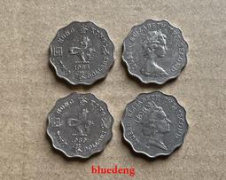 古董 古錢 硬幣收藏 1975年荷屬安的列斯2.5分硬幣 歷史價格詳細信息