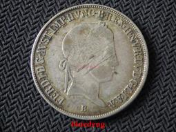 古董 古錢 硬幣收藏 包漿好品 瑞典1927年古斯塔夫五世50歐爾銀幣 歐洲錢幣 歷史價格詳細信息