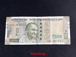 印度2018年 10&amp;50 Rupees  尾五碼同號 歷史價格詳細信息