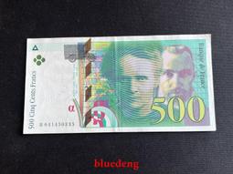 古董 古錢 硬幣收藏 法國1995年500法郎紙幣 居里夫人  有一點點缺角 歷史價格詳細信息