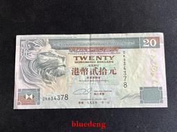 #紙幣香港匯豐銀行100元，1985年AA版首發冠100元八4914 歷史價格詳細信息