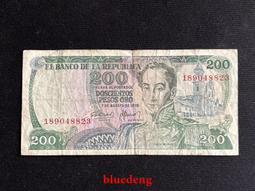 古董 古錢 硬幣收藏 1975年荷屬安的列斯2.5分硬幣 歷史價格詳細信息