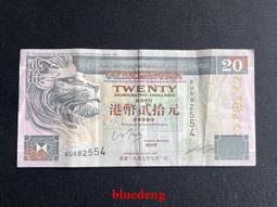 古董 古錢 硬幣收藏 香港上海匯豐銀行5元-1975年 歷史價格詳細信息