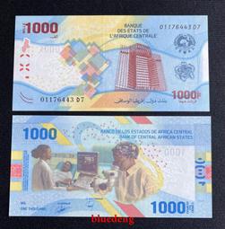 古董 古錢 硬幣收藏 全新孟加拉國50塔卡紀念鈔 歷史價格詳細信息