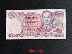 幣874 日本明治28.30.31.37.38年20錢龍銀幣 共5枚 歷史價格詳細信息