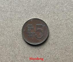 古董 古錢 硬幣收藏 韓國1983年5000元紙幣 非全新 歷史價格詳細信息