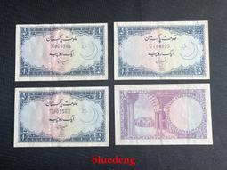 古錢古幣收藏 壽比南山，合背大花錢，直徑52+的大方孔，愛藏評級75分，公32829 歷史價格詳細信息