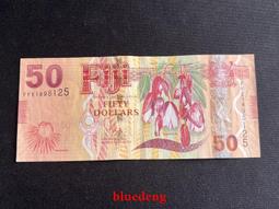 斐濟50紙幣 2013年動物版 全新UNC ffz補號 大10167 歷史價格詳細信息