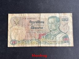 1981年國庫券10 2連號 PMG64分 單價20423 歷史價格詳細信息