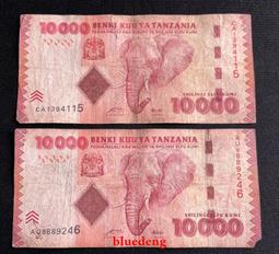 古董 古錢 硬幣收藏 先秦方足布-安陽 公博GBCA評級70分 歷史價格詳細信息