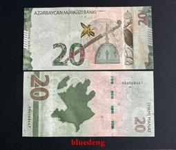 古董 古錢 硬幣收藏 全新孟加拉國50塔卡紀念鈔 歷史價格詳細信息