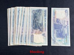 古錢 古幣 印度尼西亞1964年版10000紅色／綠色一對兩張，大約八品11354 歷史價格詳細信息