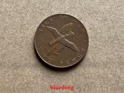古董 古錢 硬幣收藏 馬來西亞1971年1林吉特硬幣 大廈 品相如圖 歷史價格詳細信息