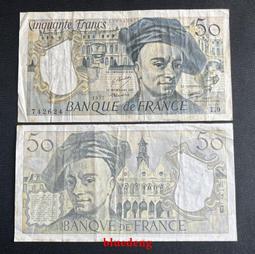 古董 古錢 硬幣收藏 法國1995年500法郎紙幣 居里夫人  有一點點缺角 歷史價格詳細信息