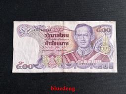 古董 古錢 硬幣收藏 1988年英國D序列50鎊紙幣 有裂口字跡 豹子號666 歷史價格詳細信息