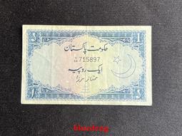 古錢古幣收藏 壽比南山，合背大花錢，直徑52+的大方孔，愛藏評級75分，公32829 歷史價格詳細信息