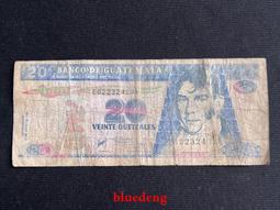 古董 古錢 硬幣收藏 馬來西亞1971年1林吉特硬幣 大廈 品相如圖 歷史價格詳細信息