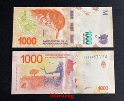 阿根廷1000比索1983-85年版全新UNC外國錢幣保真收藏紙鈔聖&middot;馬丁#紙幣#錢幣#外幣 歷史價格詳細信息