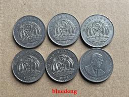 毛里求斯 1967年 25盧比紙幣 戎裝女王 pmg65 無10430 歷史價格詳細信息