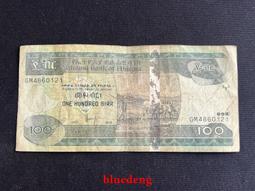 古董 古錢 硬幣收藏 紐埃2016年瑞典畫家韋格朗畫作銅鍍金2元彩繪紀念幣 歷史價格詳細信息