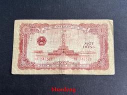 越南紙幣，1953年南越5000盾，pmg64epq中國代印15016 歷史價格詳細信息