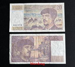 法國 20法郎金幣 高盧雄雞 瑪麗安娜女神 貴金屬投資 貼近4452 歷史價格詳細信息