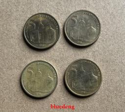 古董 古錢 硬幣收藏 埃塞俄比亞5分硬幣 歷史價格詳細信息