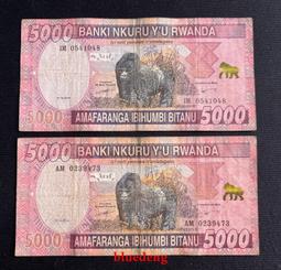 古董 古錢 硬幣收藏 2014年馬年賀歲紀念幣 歷史價格詳細信息