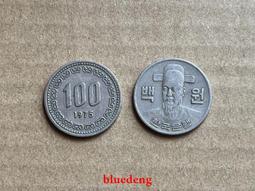 古董 古錢 硬幣收藏 1970年奧地利50先令紙幣 歷史價格詳細信息