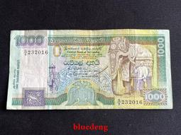 古董 古錢 硬幣收藏 斯里蘭卡2010年1000盧比紙幣  非全新 歷史價格詳細信息