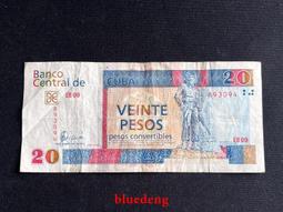 古董 古錢 硬幣收藏 古巴1953年民族英雄何塞&middot;馬蒂誕辰百年25分銀幣 美洲錢幣 歷史價格詳細信息