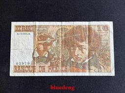 法國10法郞谷物女神銀幣69 歷史價格詳細信息