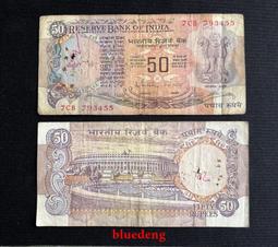 印度50盧比 紙幣 聖雄甘地 2018年 全新UNC P-111【滿300出貨】 歷史價格詳細信息