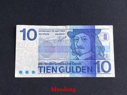 古董 古錢 硬幣收藏 1999年斯威士蘭5分硬幣 歷史價格詳細信息