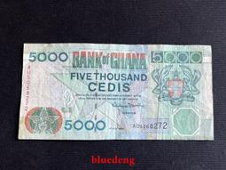 古董 古錢 硬幣收藏 保加利亞BNB印務-塑料單面測試鈔（SPARK）兩張 歷史價格詳細信息