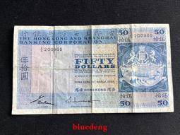 銀幣 錢幣 #非流通外國錢幣  緬甸1852年孔雀銀幣  緬甸孔雀KYA6407 歷史價格詳細信息