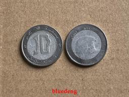 古董 古錢 硬幣收藏 利比里亞2001年足球皇帝貝肯鮑爾拜仁奪歐洲冠軍杯10元紀念銀幣 歷史價格詳細信息