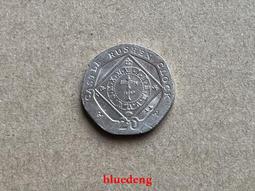 古董 古錢 硬幣收藏 馬來西亞1971年1林吉特硬幣 大廈 品相如圖 歷史價格詳細信息