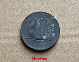 馬來西亞 古董錫盤 歷史價格詳細信息