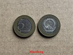 安哥拉-2012年50寬扎 歷史價格詳細信息