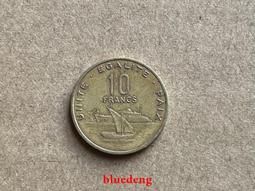 古董 古錢 硬幣收藏 2004年美國25分州幣 威斯康星州 歷史價格詳細信息