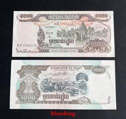 古董 古錢 硬幣收藏 1999年斯威士蘭5分硬幣 歷史價格詳細信息