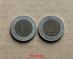 安哥拉-2012年50寬扎 歷史價格詳細信息