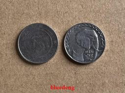 古董 古錢 硬幣收藏 利比里亞2001年足球皇帝貝肯鮑爾拜仁奪歐洲冠軍杯10元紀念銀幣 歷史價格詳細信息