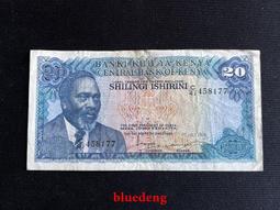 古董 古錢 硬幣收藏 1978年馬恩島1鎊硬幣 三轉腿 歷史價格詳細信息