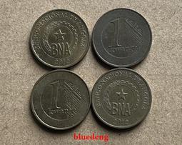 安哥拉-2012年50寬扎 歷史價格詳細信息