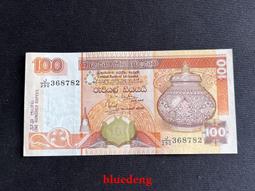 古董 古錢 硬幣收藏 斯里蘭卡2010年1000盧比紙幣  非全新 歷史價格詳細信息