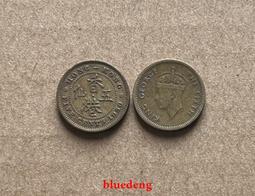 香港政府1949年壹圓綠皇，喬治六世，p324a，PMG66EPQ 歷史價格詳細信息